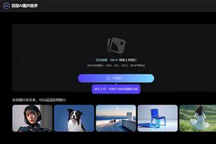 download yugioh game for wii torrent Ảnh chụp màn hình 0